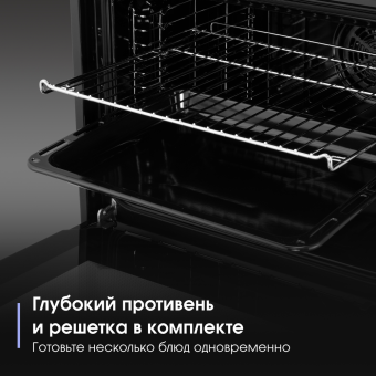 Детальное фото товара: Zigmund & Shtain E 176 W