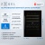 ZUGEL ZCWI570DB Детальное фото товара: ZUGEL ZCWI570DB