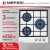 MEFERI MGH453WH GLASS POWER Детальное фото товара: Meferi MGH453WH GLASS POWER