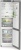 Liebherr CBNsdc 573i-22 001 Plus BioFresh NoFrost Детальное фото товара: Liebherr CBNsdc 573i-22 001 Plus BioFresh NoFrost
