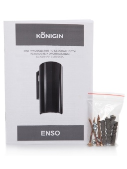 Детальное фото товара: Konigin Enso Black/Gold 38