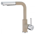 ALVEUS SIROS - P G55 BEIGE, смеситель, гранит, бежевый Детальное фото товара: ALVEUS SIROS - P G55 BEIGE, смеситель, гранит, бежевый