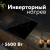 making Oasis everywhere P-ENG Детальное фото товара: making Oasis everywhere P-ENG