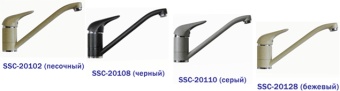 Детальное фото товара: Seaman Marble SSC-201 Черный