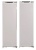 Haier холодильник HCL260NFRU + морозильник HCF 208 NFRU Детальное фото товара: Haier холодильник HCL260NFRU + морозильник HCF 208 NFRU