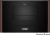 NEFF NR9GR31Y1 Детальное фото товара: NEFF NR9GR31Y1