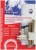 De Luxe W80VH1 Детальное фото товара: De Luxe W80VH1