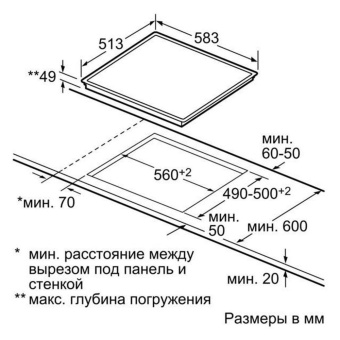 Детальное фото товара: Indesit IB 41B60 BF