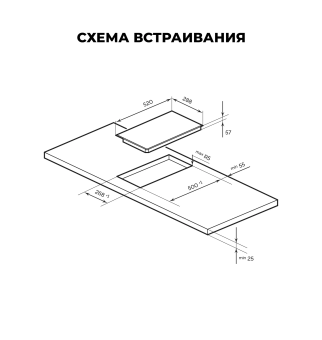 Детальное фото товара: LEX EVI 320A WH