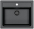 ALVEUS GRANITAL ATROX 30 CARBON - G91, мойка, гранит, черный (в комплекте с сифоном 1148149) Детальное фото товара: ALVEUS GRANITAL ATROX 30 CARBON - G91, мойка, гранит, черный (в комплекте с сифоном 1148149)