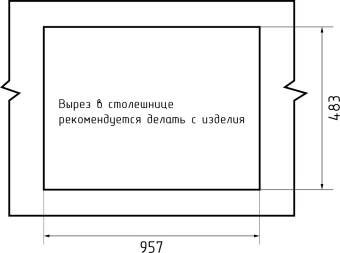 Детальное фото товара: GranFest PRACTIK GF-P-980 KL, мойка, мрамор, черный