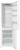 Gorenje NRK6201EW4 Детальное фото товара: Gorenje NRK6201EW4