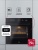 LEX EDM 1002 ONE BL Детальное фото товара: LEX EDM 1002 ONE BL
