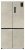 Детальное фото товара: Tesler RCD-547BI MARBLE BEIGE