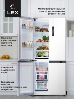 Детальное фото товара: LEX LCD432WID