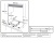 Детальное фото товара: Evelux HEG 360 BG