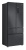 Tesler RFD-427BI SPARKLING GREY Детальное фото товара: Tesler RFD-427BI SPARKLING GREY