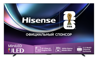 Детальное фото товара: Hisense 100U7Q PRO