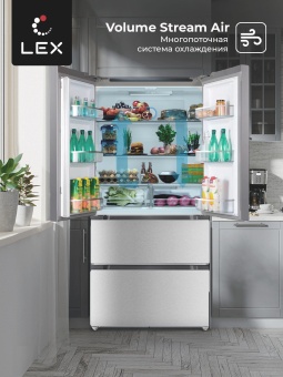 Детальное фото товара: LEX LFD575IxID