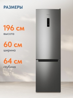 Детальное фото товара: Indesit ITS 5200 NG