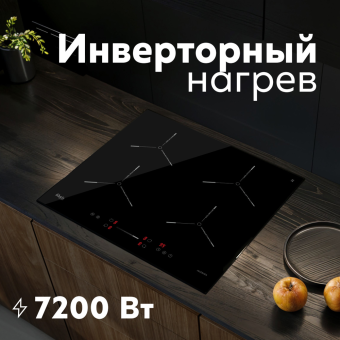 Детальное фото товара: making Oasis everywhere P-ENGD