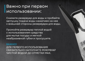 Детальное фото товара: Korting KCM 1003 EW