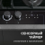 Zigmund & Shtain M 29.6 B Детальное фото товара: Zigmund & Shtain M 29.6 B