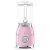 Smeg BLF03PKEU Детальное фото товара: Smeg BLF03PKEU
