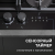 Zigmund & Shtain M 29.7 B Детальное фото товара: Zigmund & Shtain M 29.7 B