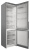 Indesit ITS 4200 XB Детальное фото товара: Indesit ITS 4200 XB