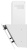 MEFERI AIRBOX60WH LIGHT Детальное фото товара: MEFERI AIRBOX60WH LIGHT