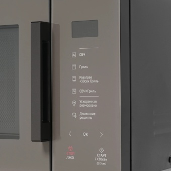 Детальное фото товара: Samsung MS23T5018AC/BW