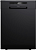 Фото товара: LEX DW6063N BL