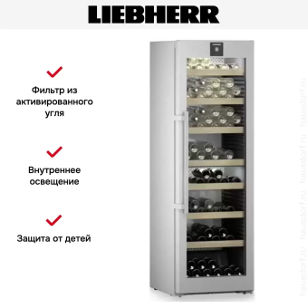 Детальное фото товара: Liebherr WPsd 5252-20 001 Vinidor