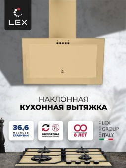 Детальное фото товара: LEX Mio 500 Ivory