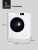 LEX LWM12012WID Детальное фото товара: LEX LWM12012WID