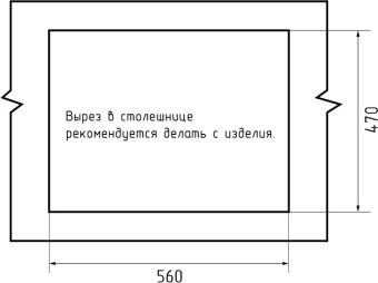 Детальное фото товара: GranFest URBAN GF-UR-658L, мойка, гранит, темно-серый