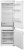 Детальное фото товара: Midea MDRE367FGE01