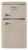 Tesler RT-97 BEIGE Детальное фото товара: Tesler RT-97 BEIGE