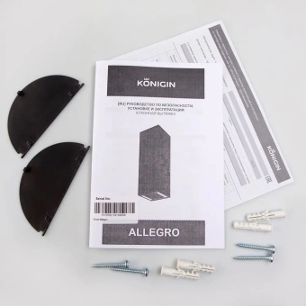 Детальное фото товара: Konigin Allegro Inox 30