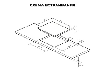 Детальное фото товара: LEX EVH 640A BL