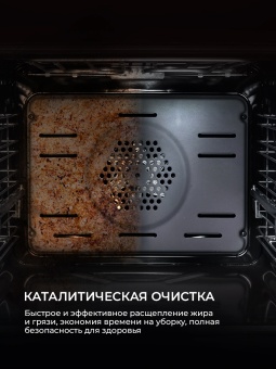 Детальное фото товара: LEX EDP 610 IX
