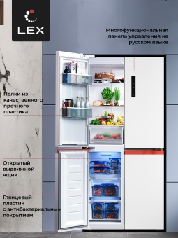 Детальное фото товара: LEX LCD450WOrID