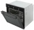 Детальное фото товара: DeLonghi FG 6 NL RUS