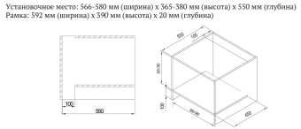 Детальное фото товара: Weissgauff HMT-220 WG Grill