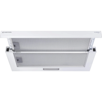Детальное фото товара: MEFERI SLIDEBOX60WH LIGHT