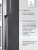 LEX LSB458StGIDBI Детальное фото товара: LEX LSB458StGIDBI