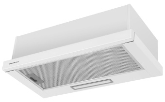 Детальное фото товара: Maunfeld Clyde 50 Glass White