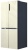 Детальное фото товара: Centek CT-1746 Beige Glass