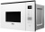 DeLonghi DMO 25BB ROMA Детальное фото товара: DeLonghi DMO 25BB ROMA